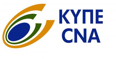 CYPRUS NEWS AGENCY